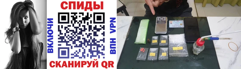hydra вход  Североуральск  АМФ VHQ  сколько стоит 