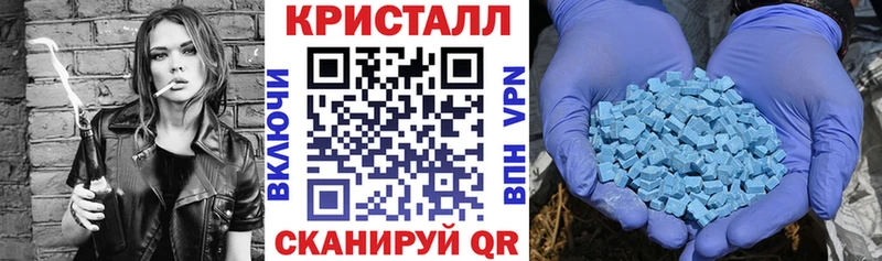 АМФЕТАМИН Premium Североуральск