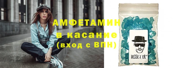 ешки Арсеньев