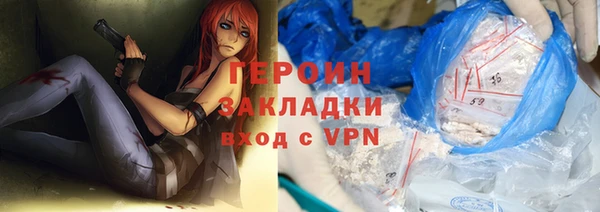 ешки Арсеньев