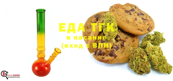 MESCALINE Аркадак