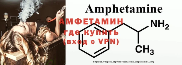 MESCALINE Аркадак