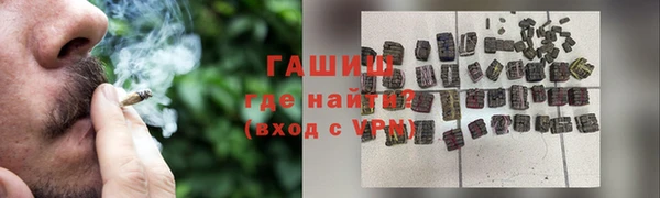 ECSTASY Армянск