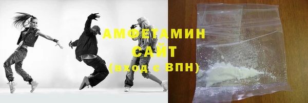 ешки Арсеньев