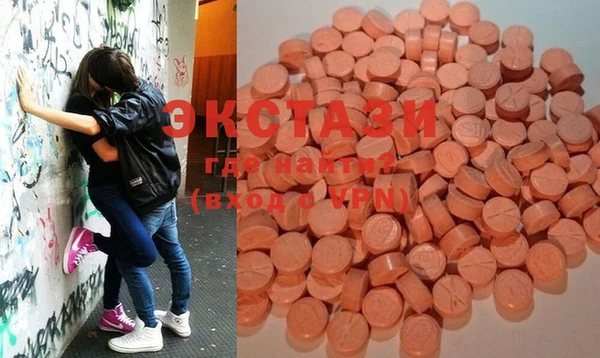 MESCALINE Аркадак