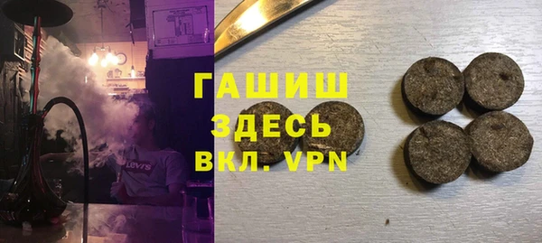 MESCALINE Аркадак