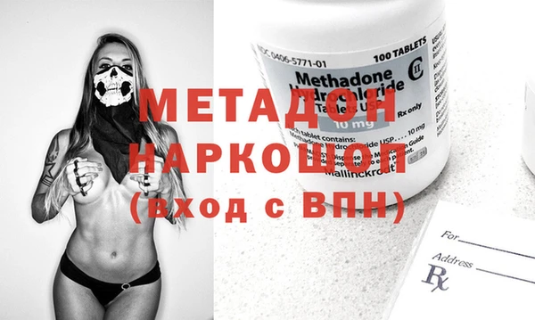 ешки Арсеньев