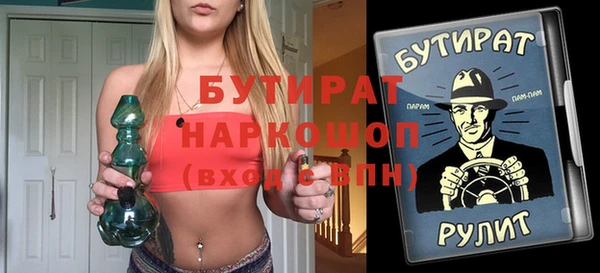 ешки Арсеньев