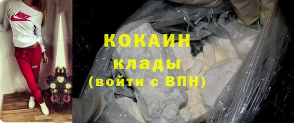 MESCALINE Аркадак