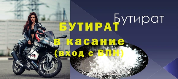 ECSTASY Армянск