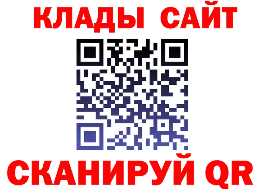 A PVP СК ССЫЛКА площадка МЕГА Североуральск