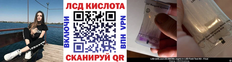 darknet телеграм  хочу   Североуральск  Марки 25I-NBOMe 1,5мг 